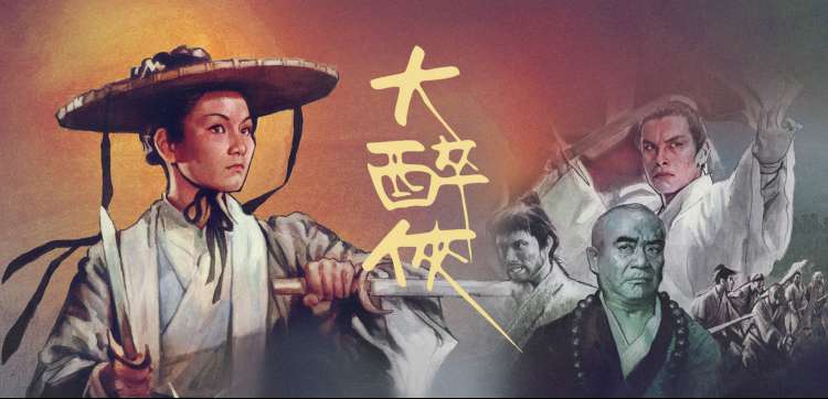 李连杰主演的电影大全 英雄与张艺谋
