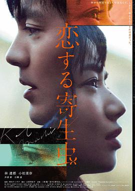 太极张三丰 李连杰 1993 高清电影